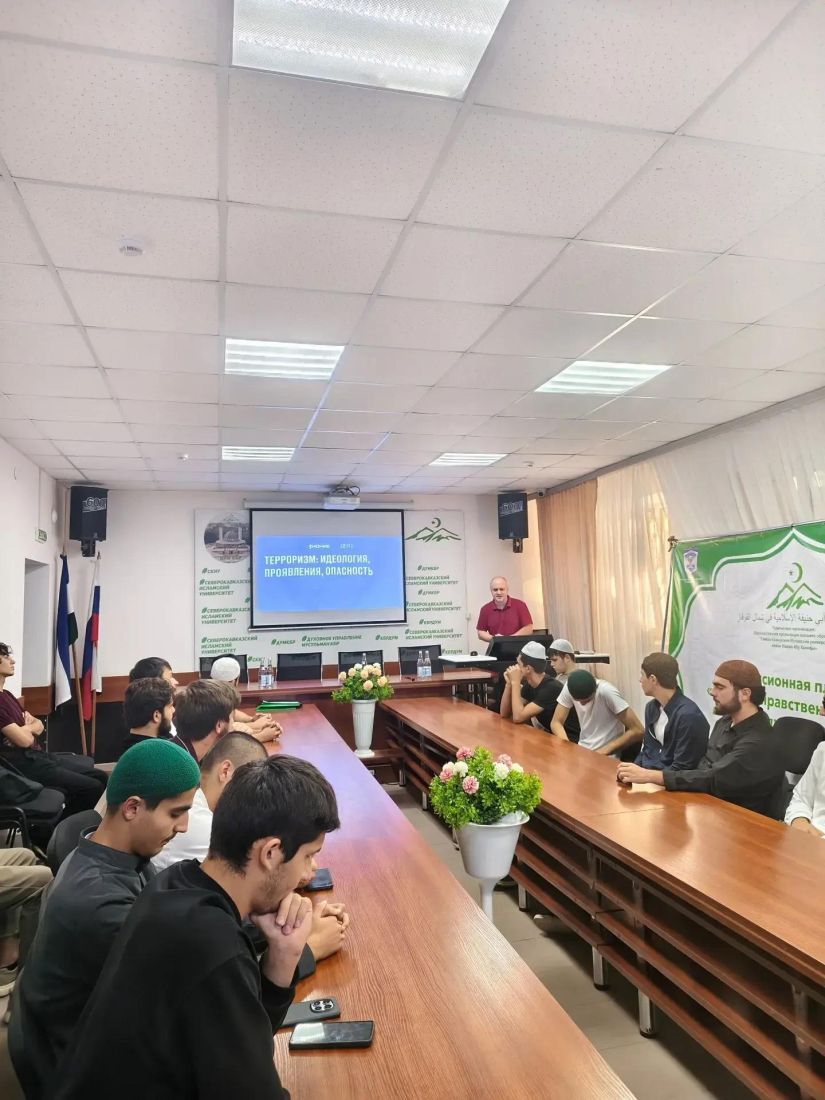 Цикл лекций для студентов вуза