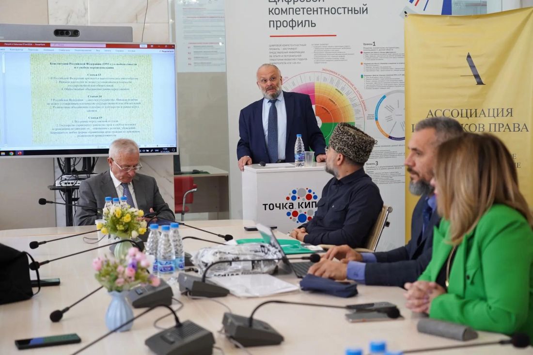 В КБГУ обсудили защиту духовного суверенитета и традиционных ценностей
